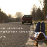 ۶¼ͼƬѯ
